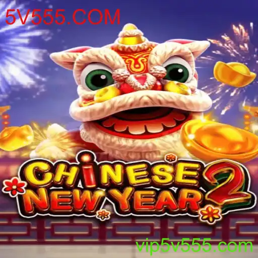 Explorando o Mundo de CHINESENEWYEAR2: Uma Aventura Marcante