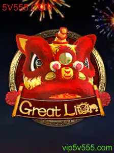 Explorando o Mundo Envolvente de GreatLion: O Que Você Precisa Saber