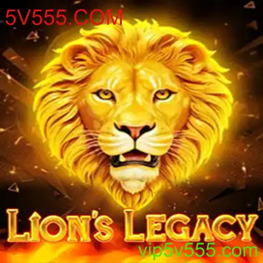 Explorando o Mundo de LionsLegacy: Uma Jornada Épica