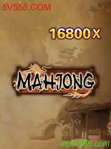 Introdução e Regras do Mahjong: Um Guia Completo